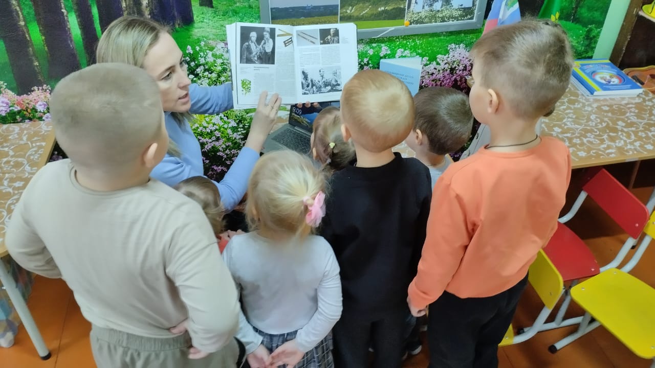 «Тебе пою, родное Белогорье!».