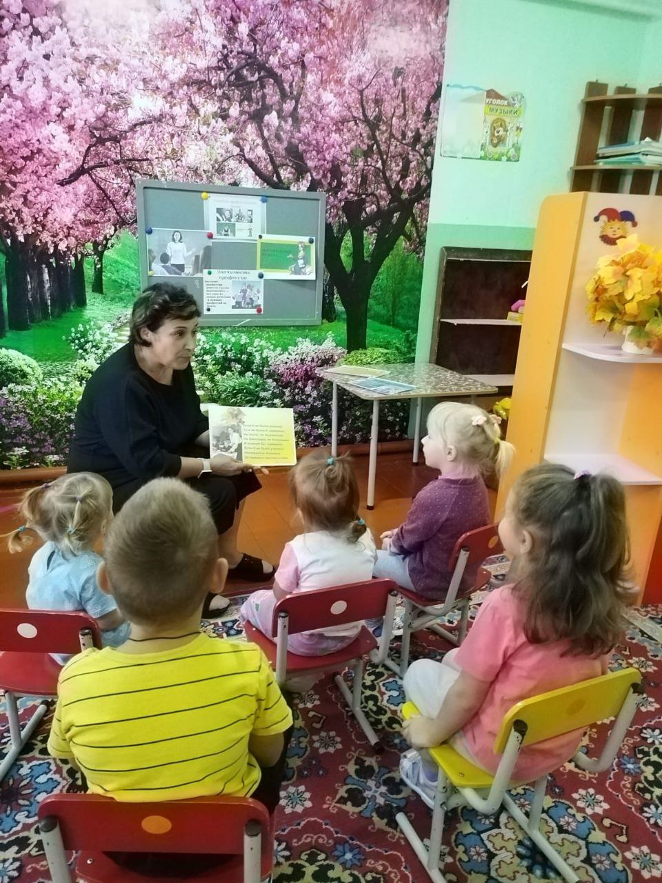 &amp;quot;Семейные династии&amp;quot;.