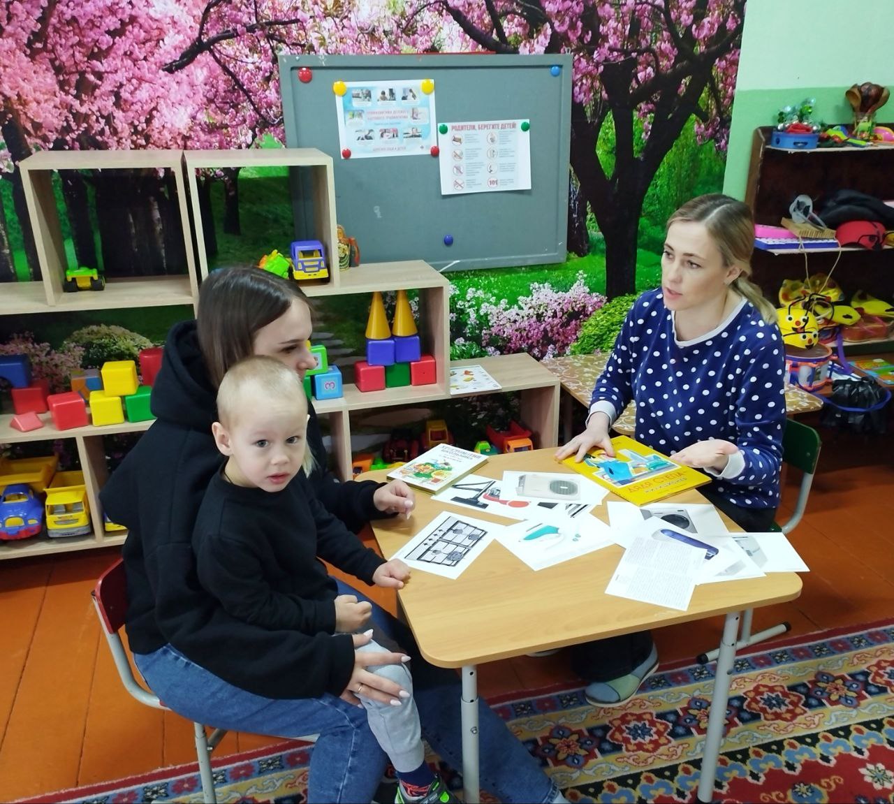 Соблюдение мер безопасности детей в быту и создание безопасных условий в семье.