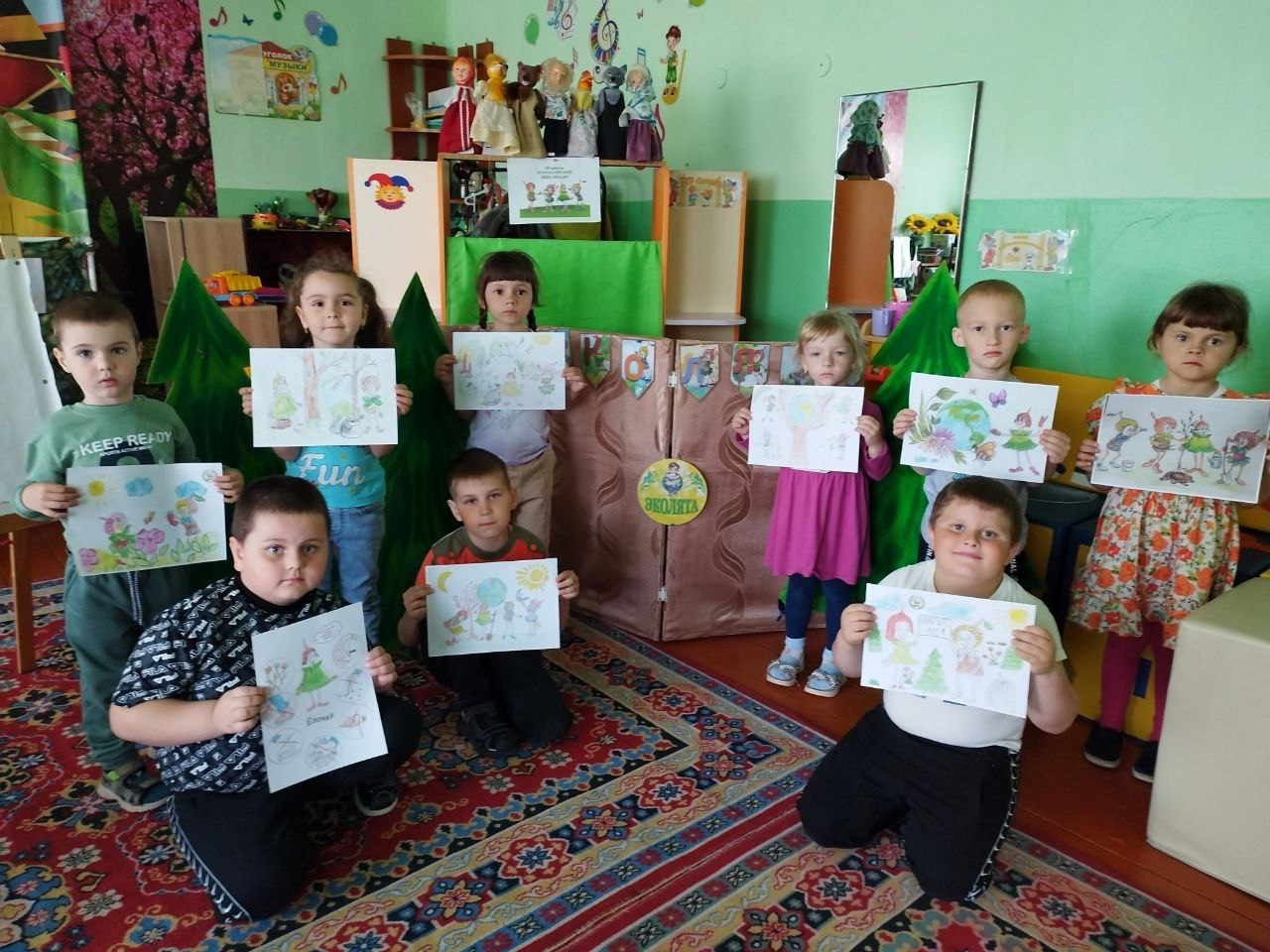 Эколята-молодые защитники природы.