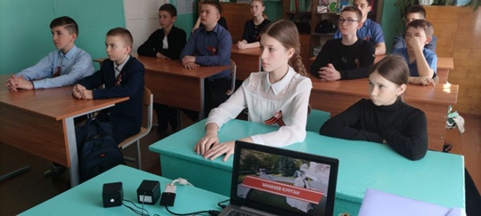 Всероссийский урок Победы, посвящённый акции &amp;quot;Сады Памяти&amp;quot;..