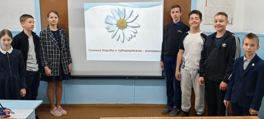 Месячник борьбы с туберкулезом.