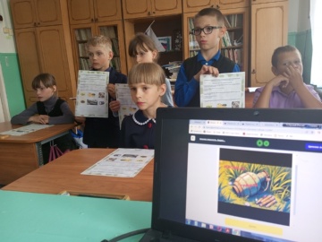 Уроки безопасности.